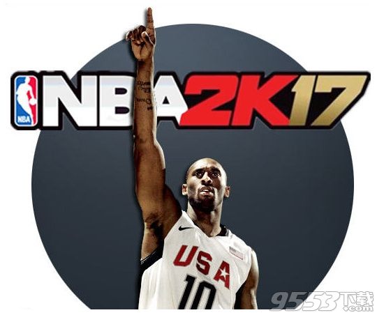 NBA2K17争霸模式怎么玩 NBA2K17争霸模式玩法心得攻略分享