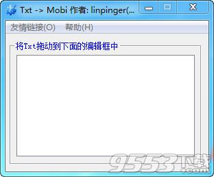 txt格式批量转mobi格式软件