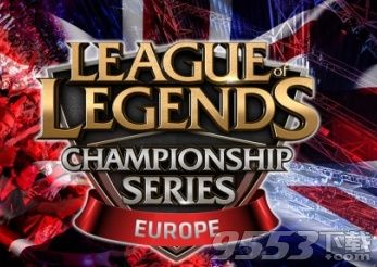 lols6总决赛欧洲LCS赛区参赛队伍介绍 G2、H2K、SPY战队成员介绍