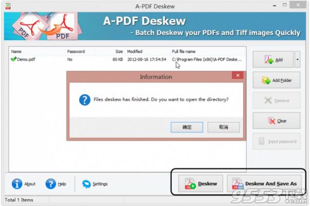 A-PDF Deskew