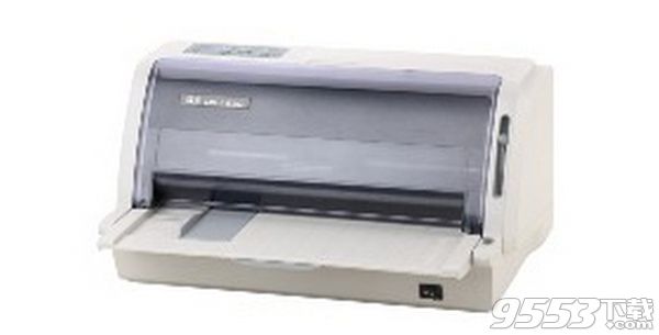 得实DS1920打印机驱动