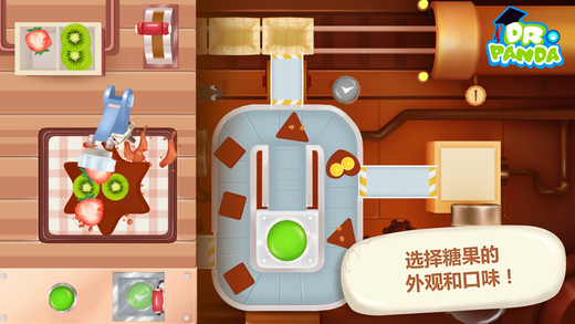 糖果工厂游戏下载-熊猫博士糖果工厂游戏ios版下载v1.0图5