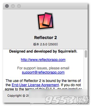 Reflector 2 Mac破解版