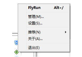 FlyRun