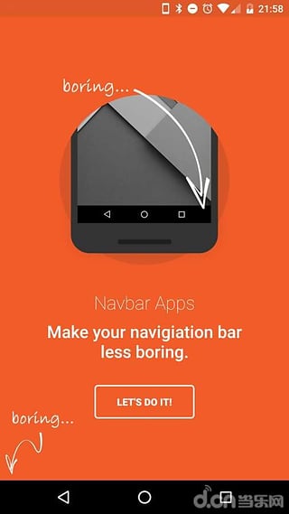 navbar apps截图1