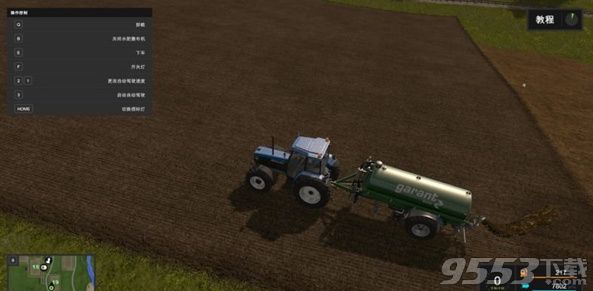 模拟农场17怎么施肥 模拟农场17作物施肥的小技巧分享