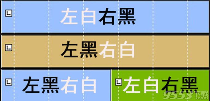 史上最简单翻页相册制作教程   会声会影翻页相册制作方法