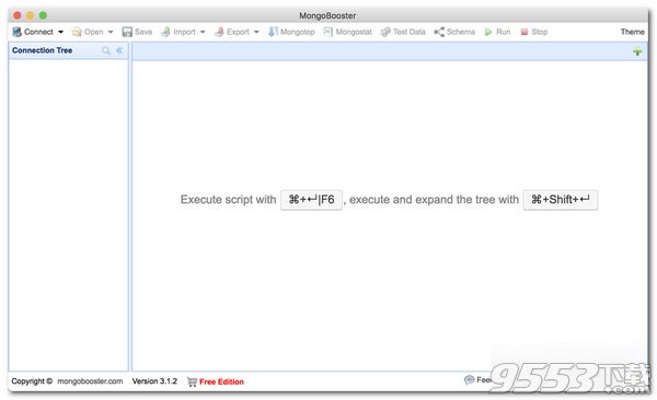 MongoBooster如何使用 Mac版 MongoBooster使用教程