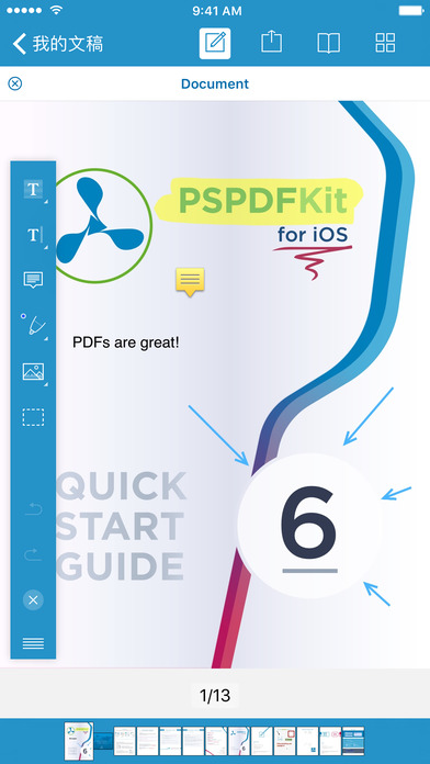 PDF Viewer截图5