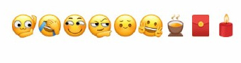 微信新emoji表情安卓手机怎么没有 微信新emoji表情介绍