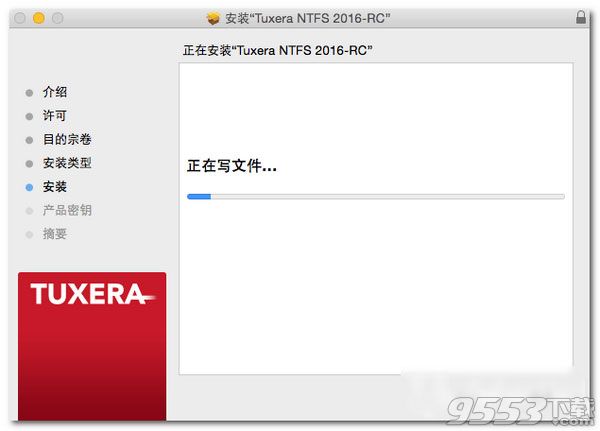 Tuxera NTFS 2016 Final for mac(ntfs读写工具)