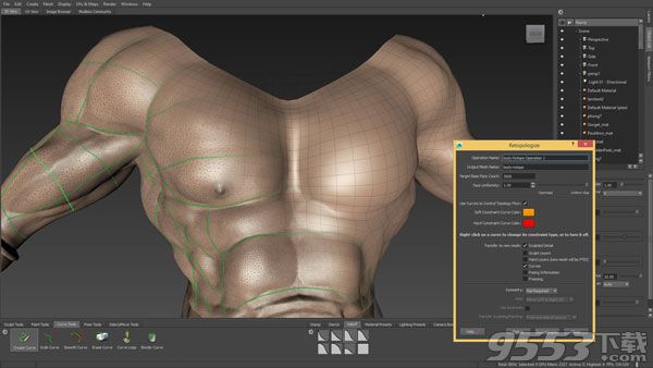 Autodesk Mudbox 2017 for mac