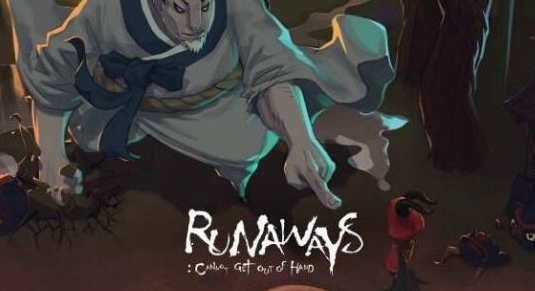 逃离噩梦Runaways：Canot Get out of Hand截图2