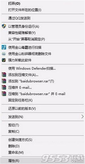 使命召唤13win10报错怎么办 使命召唤13win10系统报错解决方案