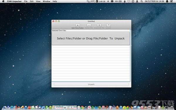 CHM Unpacker Mac版