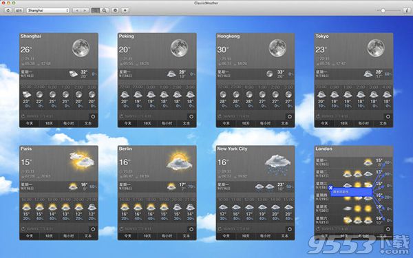 ClassicWeather HD Mac版