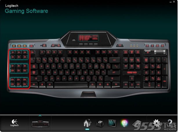 罗技g105键盘驱动