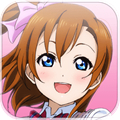 LoveLive! 学园偶像祭电脑版 v3.11.5 pc版