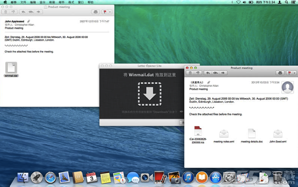 Winmail.dat Viewer for Mac