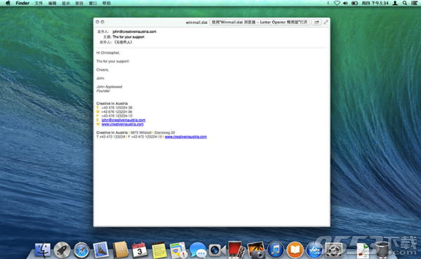 Winmail.dat Viewer for Mac