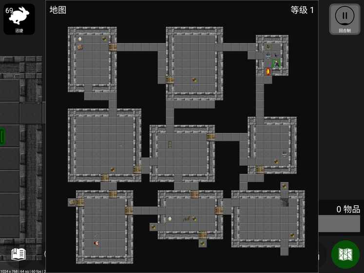 悲情法典内购破解版下载-悲情法典破解版下载v3.9图3