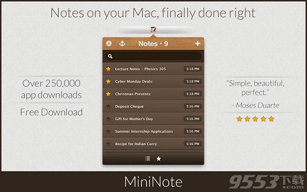 MiniNote Mac版