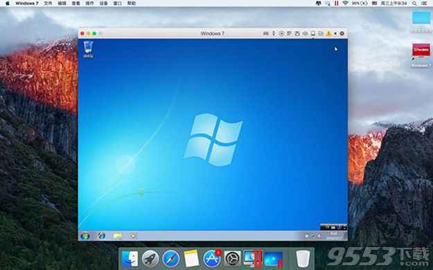 苹果电脑如何安装Windows7操作系统