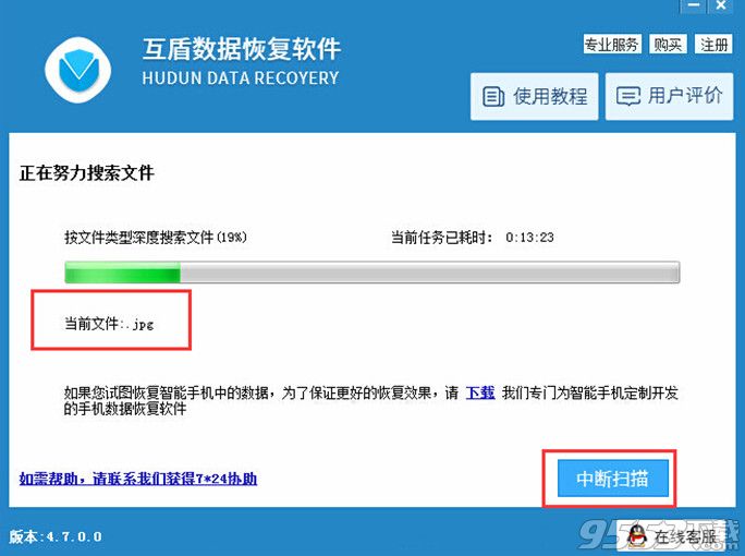 相机存储卡里的照片呗删除了如何恢复？相机存储卡照片丢失恢复方法