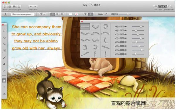 Mybrushes for mac