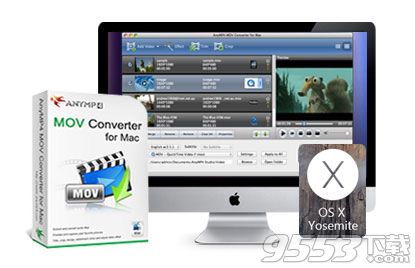 Super MOV Converter for mac