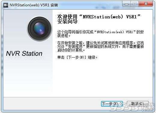 NVR浏览器访问控件