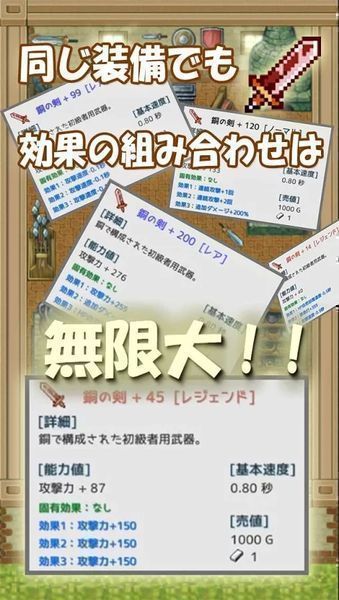 遗产代价果盘最新版