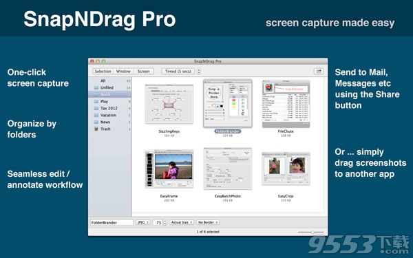 SnapNDrag Pro for mac