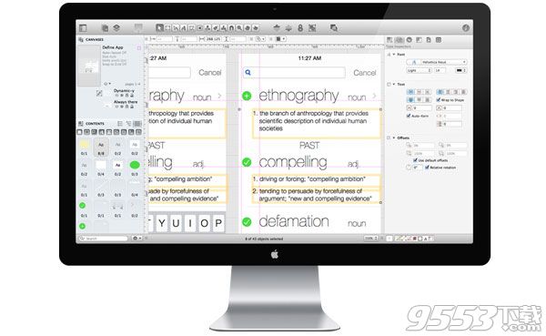 OmniGraffle Pro for mac