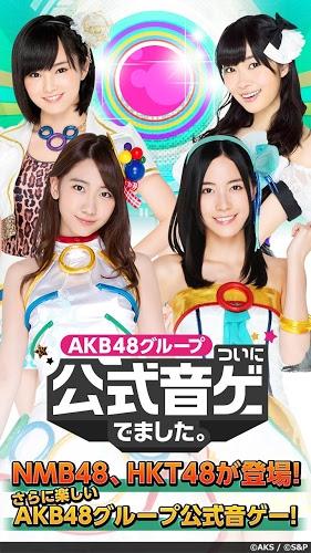 AKB48公式音游官网手游下载-AKB48公式音游安卓版下载v3.1.9图1