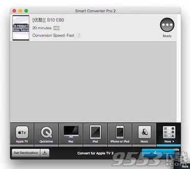 Smart Converter Pro 2 for mac