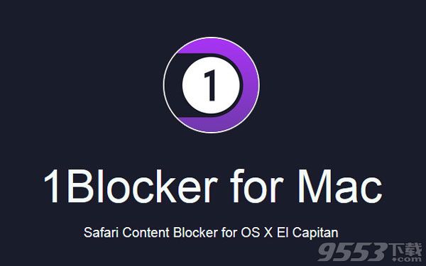 1Blocker for mac
