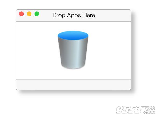 OSXBytes iTrash for mac