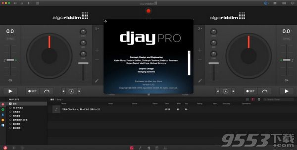djay Pro for Mac