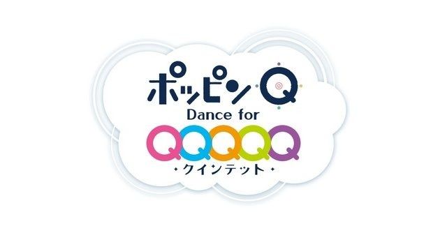 Popin Q Dance for Quintet!