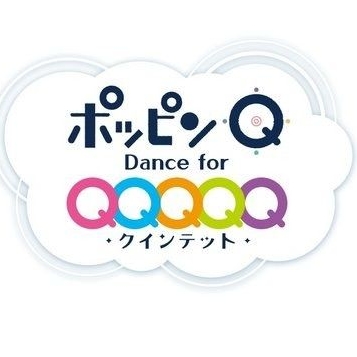 Popin Q Dance for Quintet!