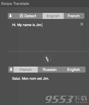 Swipe Translate for mac
