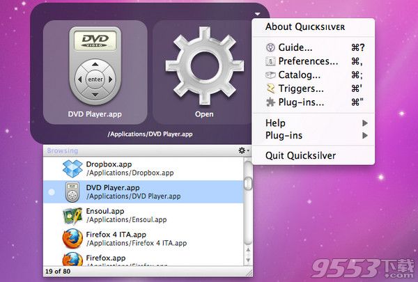 Quicksilver Mac版