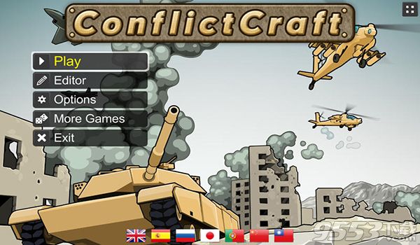 ConflictCraft Mac版
