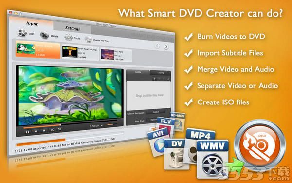 Smart DVD Creator for mac