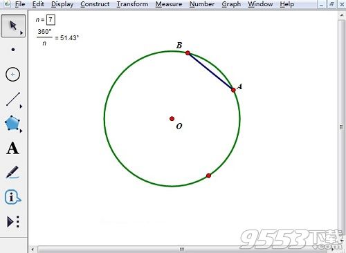 几何画板图文教程：画圆的内接n边形