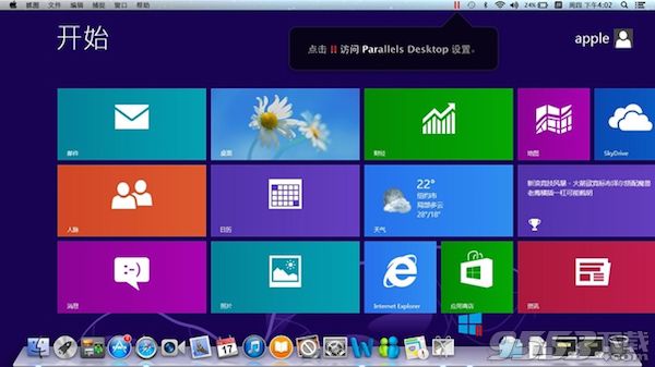 mac虚拟机安装win8教程 parallels desktop安装win8.1方法