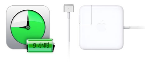 苹果电脑电池保养 Mac电池如何保养