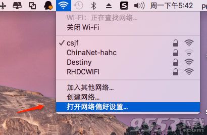 mac连不上wifi如何解决 mac连不上wifi不能上网