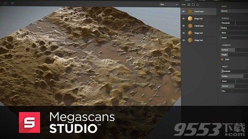 Megascans Studio for mac